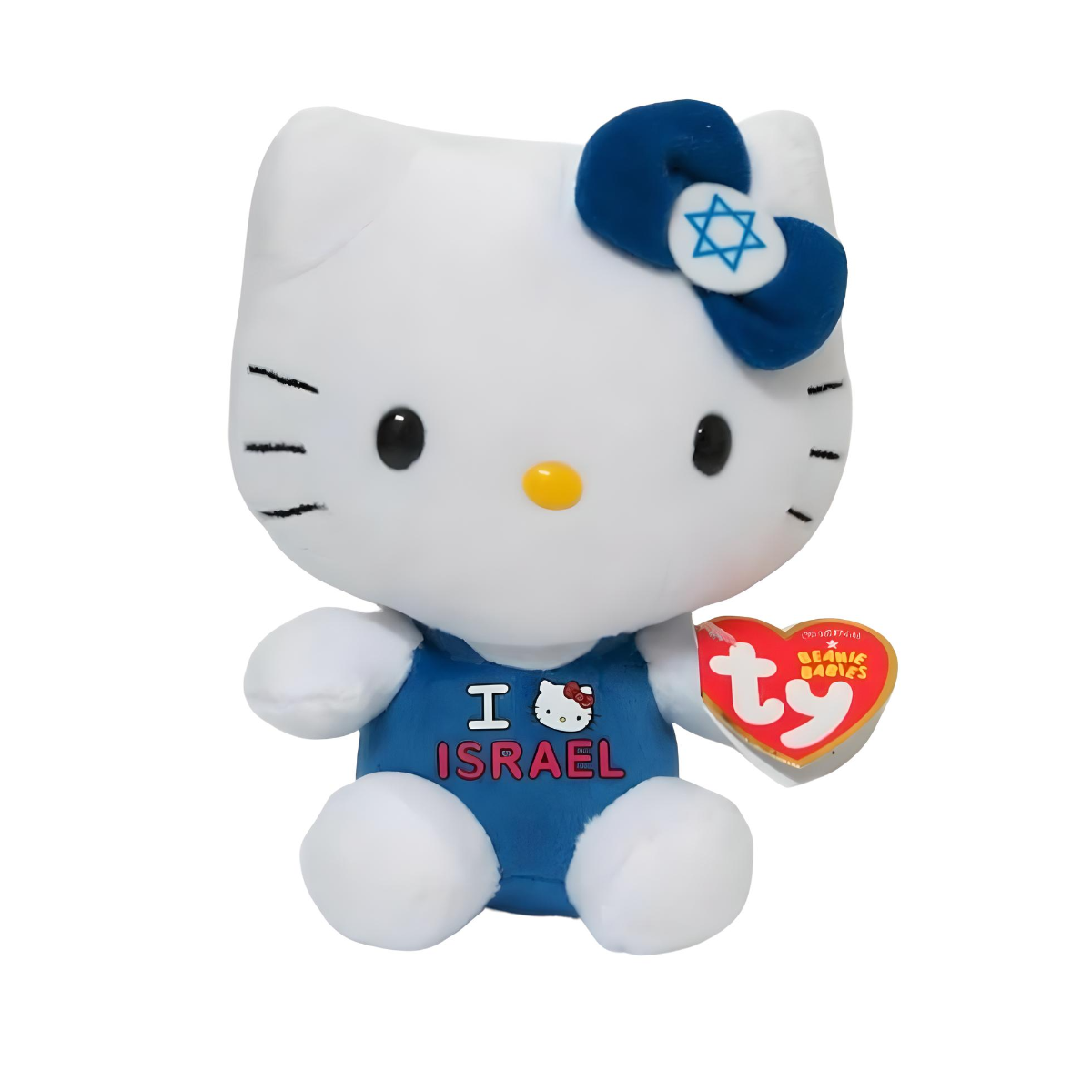 Ty Hello Kitty – I Love Israel