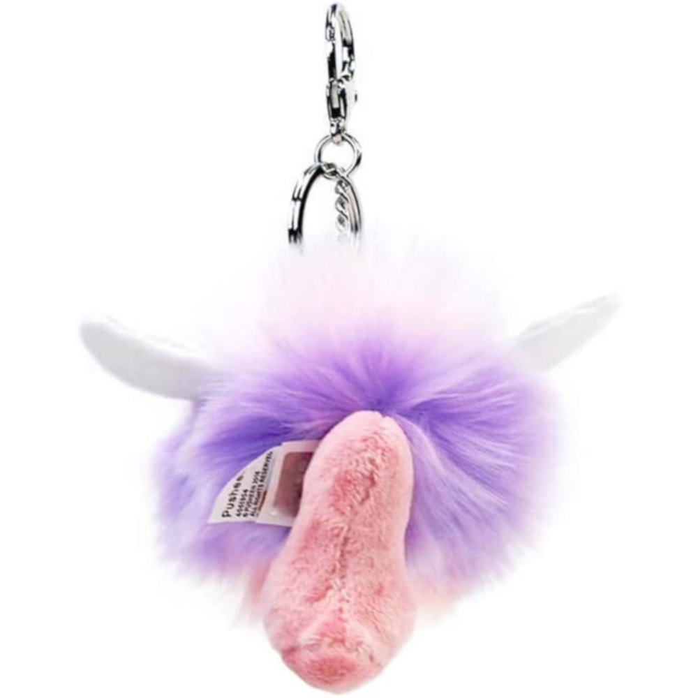 Gund Super Pusheenicorn Pom 4″